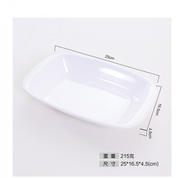 鹵肉飯碗