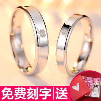 時尚開口戒