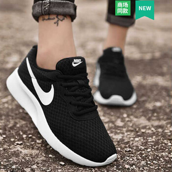 耐克（NIKE）跑步鞋812655-011 37.5