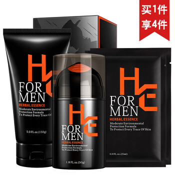 赫恩（H&E）套裝/禮盒控油平衡，細致毛孔，保濕，抗痘，補水，深層清潔