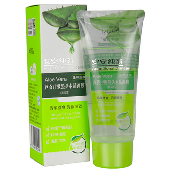 蘆薈吸黑頭