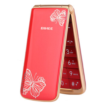 bihee,bihee,手機(jī),排名,排行榜,電信,手機(jī),電信,推薦
