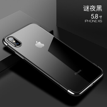 新型手機(jī)
