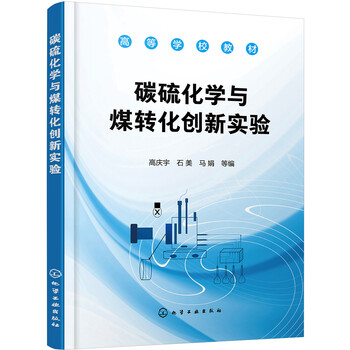 創(chuàng)新