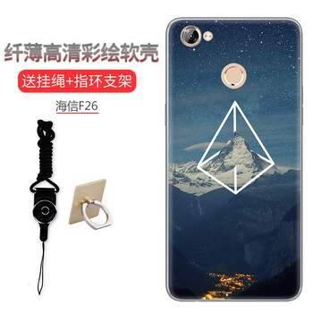 唯斯 海信f26 手機(jī)殼/保護(hù)套