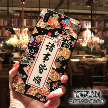 vivoxplay6旗艦版