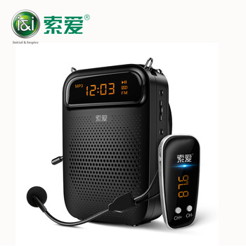 大音量擴(kuò)音器
