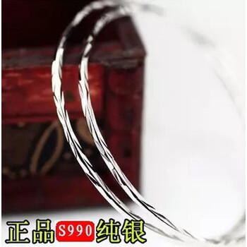 耳環(huán)精品店