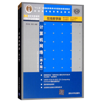 計(jì)算機(jī)專(zhuān)業(yè)