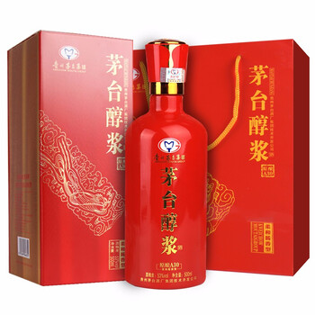 貴州茅臺A30