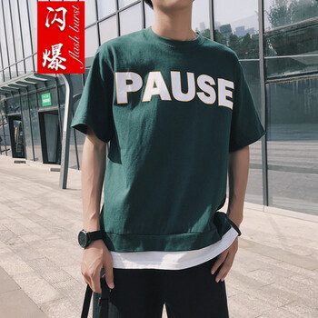 閃爆（SHANBAO） 短袖 男士T恤 軍綠色 XL，L，XXL，M