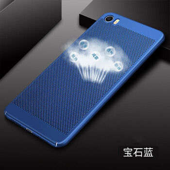 小寸心 小米5c 手機殼/保護套