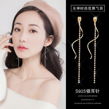 tsful,tsful,怎么樣,女士,女士,耳線,耳線