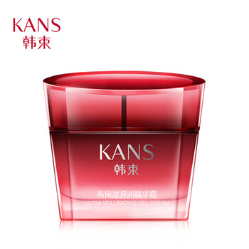 韓束（KAN’S）乳液/面霜提拉緊致，保濕，補(bǔ)水