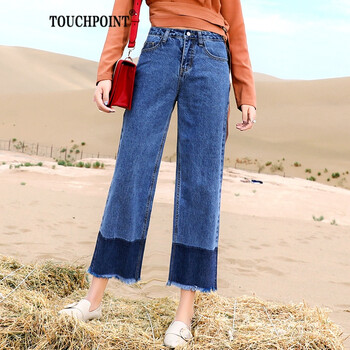 TOUCHPOINT 高腰 闊腳褲 女 九分褲 牛仔褲