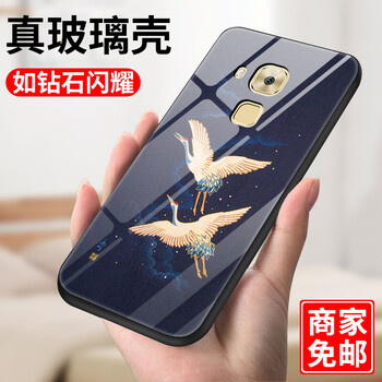 圖拉圖 華為麥芒5 手機(jī)殼/保護(hù)套