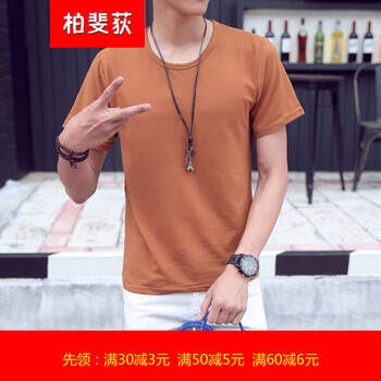 柏斐荻（BYPHYTEE） 短袖 男士T恤 VZXV-圓領(lǐng)棕色 