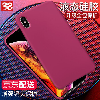 怎么樣,手機(jī),蘋果,蘋果,手機(jī)