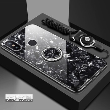 戴功 小米mix2S 手機(jī)殼/保護(hù)套