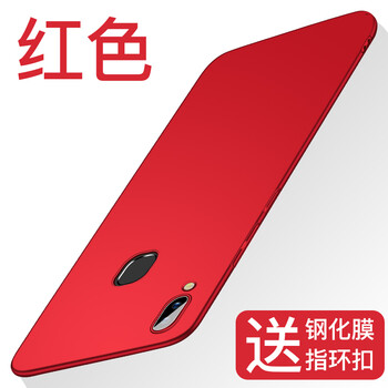 步步高y1硬格