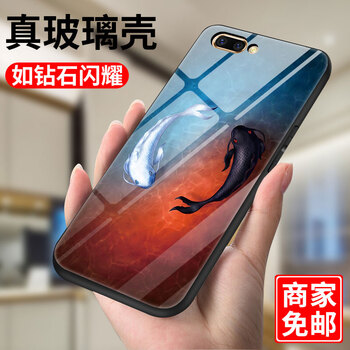 古尚美（Gu Shang Mei） OPPO R11 Plus 手機殼/保護套