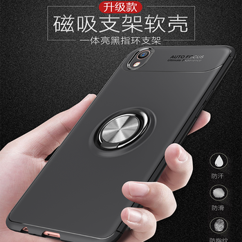 持恒（ChiHeng） OPPO R9 手機(jī)殼/保護(hù)套