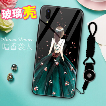 暗香襲人