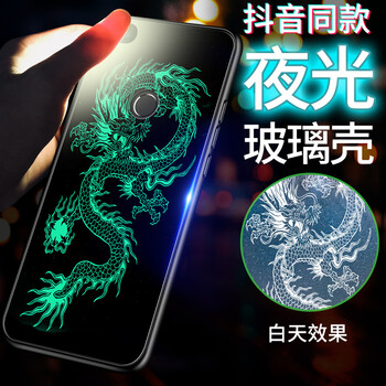 米2后蓋鋼化玻璃