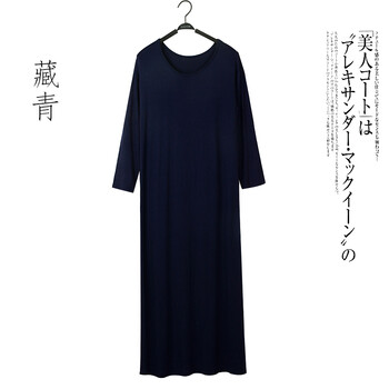 優(yōu)雅氣質(zhì)，蕾絲裙打造知性女神