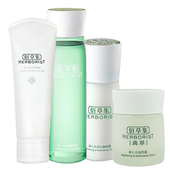 清爽護膚，讓你告別油光滿(mǎn)面