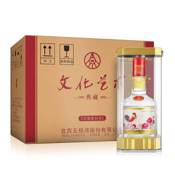 五粮液,五粮液,怎么样,文化,文化,艺术,艺术