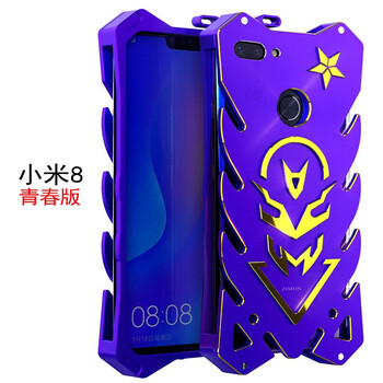 小米8評價