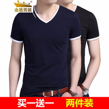 金盾（KIN DON） 短袖 男士T恤 藏青+黑色 XL，L，XXL，加大，M，XXXL