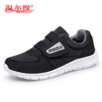 溫爾縵（E）男士四季黑色（女款） 40