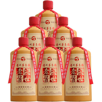 茅臺老醬酒