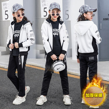 童女冬裝三件套