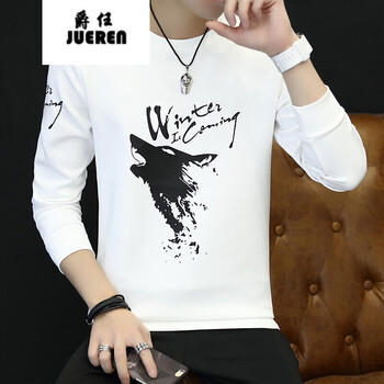 威覺(jué)（WEIJUE） 長(zhǎng)袖 男士T恤 1702白色 