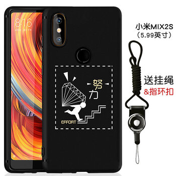 mx磨砂后蓋