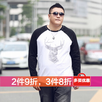 韓貝伊都 長(cháng)袖 男士T恤 BT625 加大