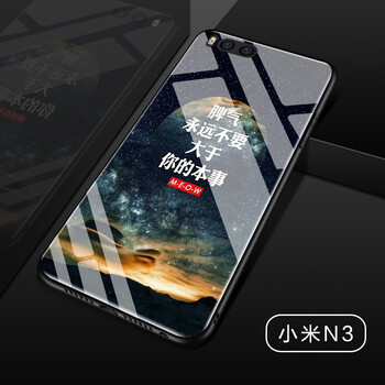 xiao米note