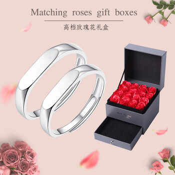 飾品戒指女花