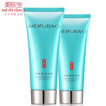 美膚寶化妝品系列