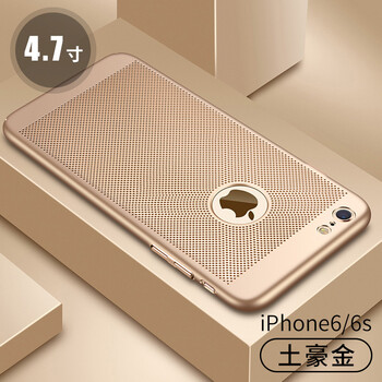 抗摔耐磨，蘋果7包讓你輕松出行
