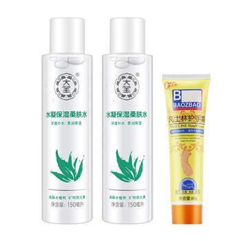 大寶柔膚水 150ml