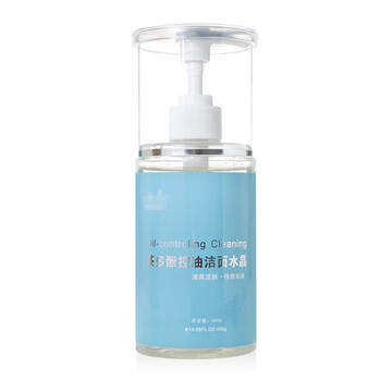 滋潤(rùn)保濕噴霧，讓你的肌膚更水嫩