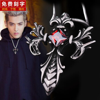 浪漫派對(duì)（LANGMANPAIDUI）項(xiàng)鏈51cm(含)-80cm(含)