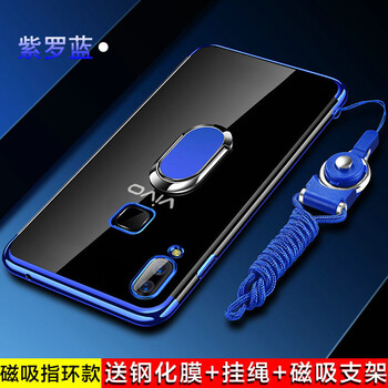 奇華塔尼歐（Qihuatanejo）  手機(jī)殼/保護(hù)套