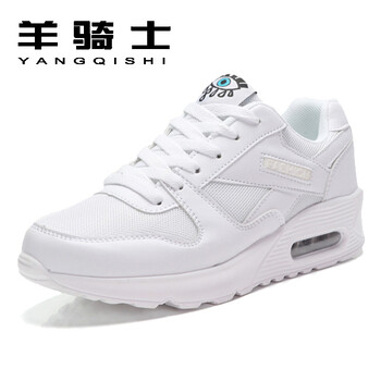 羊騎士（yangqishi）男士HS-288白色不加絨/情侶款 40