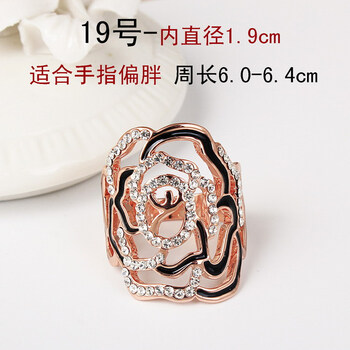 玫瑰花韓版戒指