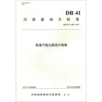db